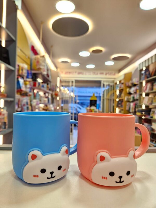 Caneca Infantil Plástico 3D 350ml Ursinho Fofo