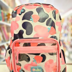 Mochila de Costas Grande Vaca Romântica Off White Puket